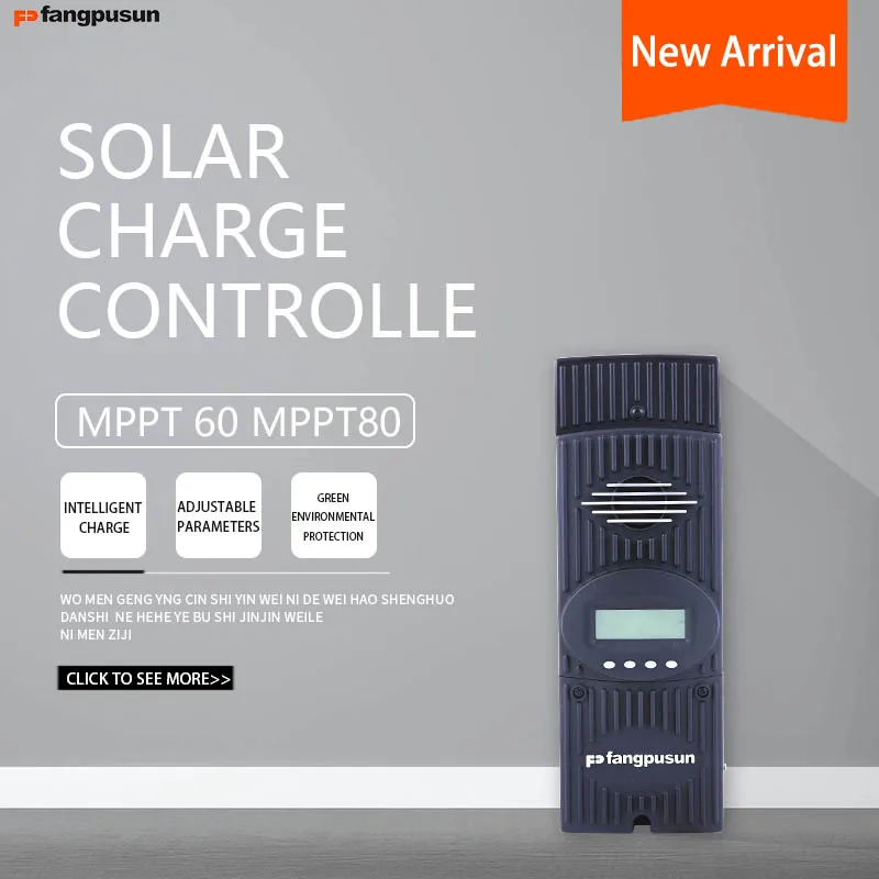 3 шт. регулятор заряда солнечной батареи Flexmax MPPT 80 А 7500 Вт 150 в 12 В 24 36 48 60 |