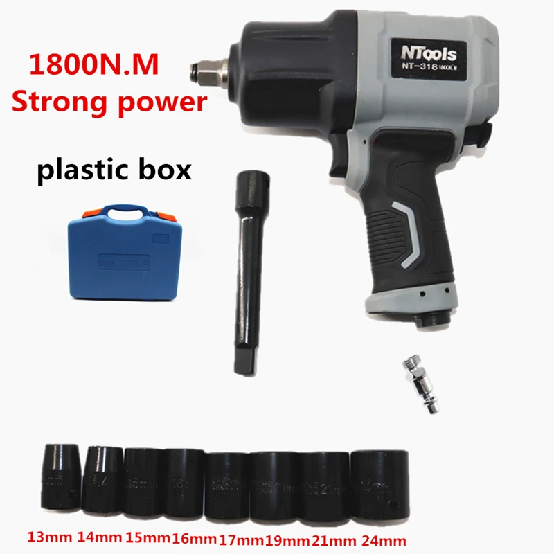 NTOOLS Air Pneumatic Wrench 1/2" 1800N.M Impact Spanner Large Torque