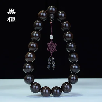 

Ebony beads hang log with 25 mm purple wingceltis auto rearview mirror to hang the old material drowned sailor rosary