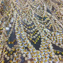 Высококачественный французский Золотой чистая кружевная ткань фиолетовые Блестки Ткань для нигерийского свадебного платья