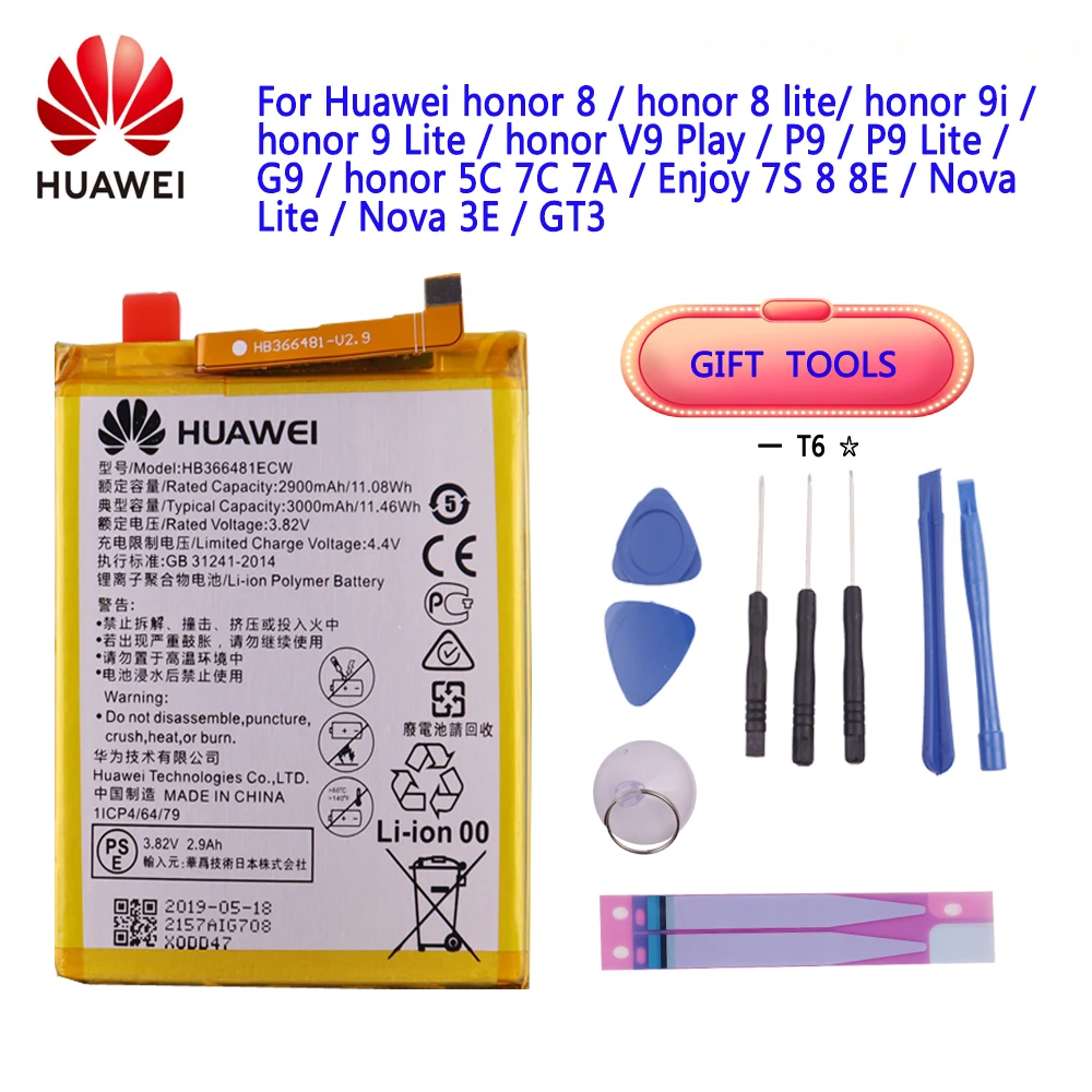 

Huawei Orginal Telefoon Batterij HB366481ECW Voor For huawei honor 8 lite honor 5C Ascend P9 / P10 P9 Lite G9 batterij