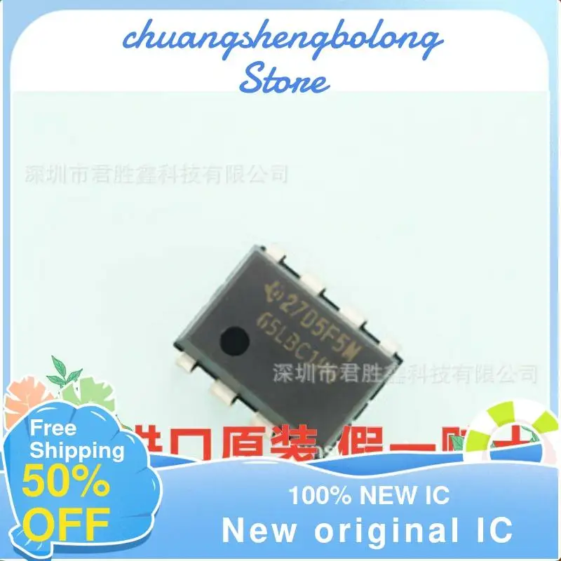 

10 шт. SN65LBC184 SN65LBC184P 65LBC184 RS485 Новый оригинальный IC