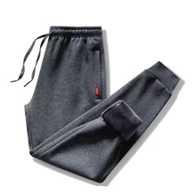 Толстые флисовые Мужские штаны для бега, хлопковые брюки, мужские зимние теплые бархатные спортивные штаны, спортивный костюм с эластичной резинкой на талии, зимние повседневные штаны