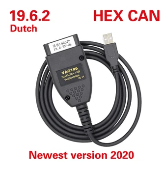 

VAG COM 19.6 VAGCOM 19.6.2 VCDS HEX CAN USB Interface FOR VW AUDI Skoda Seat VAG 19.6.2 Dutch ATMEGA162+16V8+FT232RQ