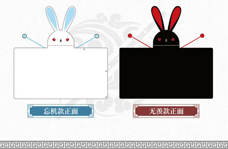 Аниме гроссмейстер демонического культивирования Wangji Wuxian ленивый фланелевое одеяло плащ косплей подарки