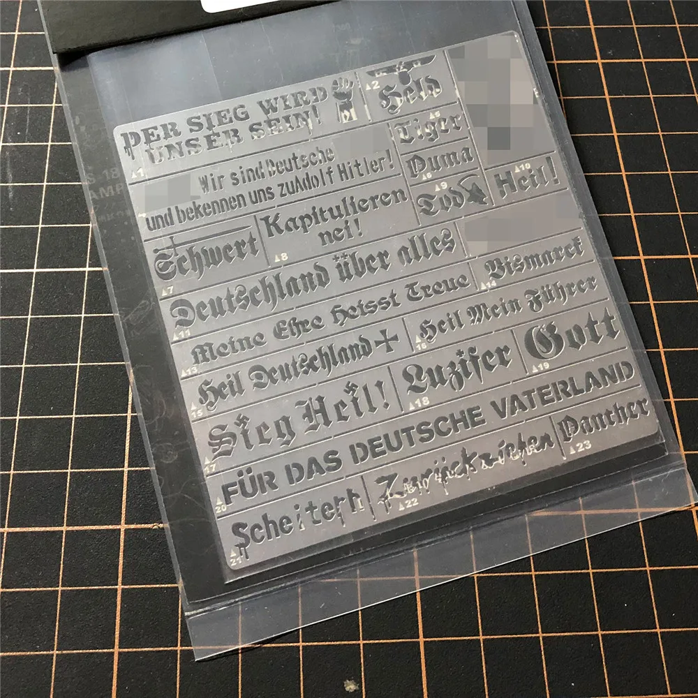 

Leaking Spray Board Masking Plate Model Tools for Overhead World Tank AJ0033 Under The Three Heavens of Germany
