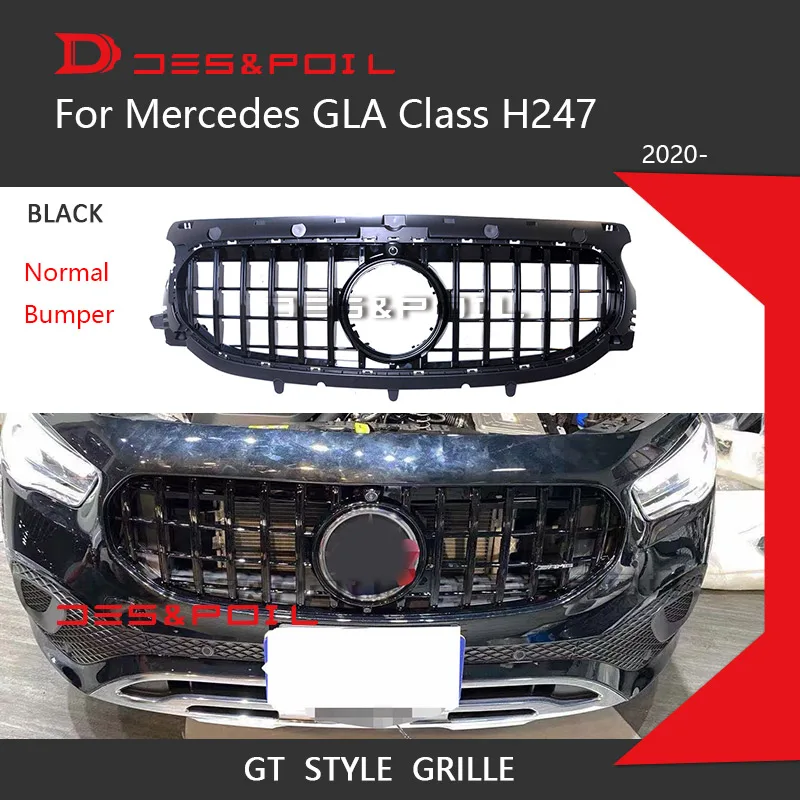 2020 新 GLA クラス H247 GT グリルパナメリカメルセデスベンツ 