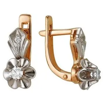 

Master brilliant earrings with 4 diamonds in red gold