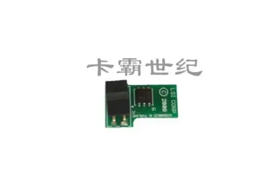 

MegaRAID SafeStore Software Hardware Key LSI00287