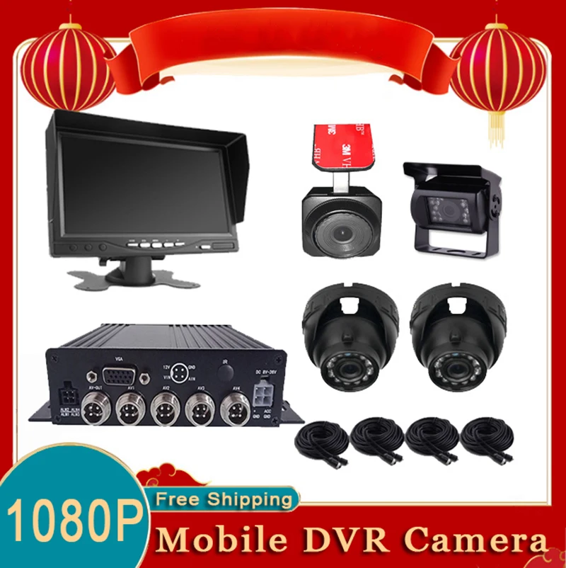 Ahd 1080p 4 Camera 4 Ch Car Mobile Dvr Truck Mdvr Camera Kits For Car Monitoring Dvr/dash