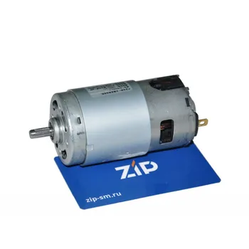 

Motor blender 700W 220V bl004 кх-0011141