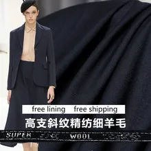 Горячее предложение новая шерстяная ткань темно-синий саржевый высококачественный камвольный Тонкий шерстяной костюм ткань Высокая мода ткань скудный бутик