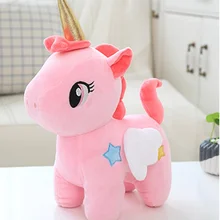 10/20/26 см Kawaii мягкие игрушки Единорог плюшевая кукла, кукла с подушкой для сна Детская комната Декор в виде животного мягкая Набивная игрушка; подарок на день рождения