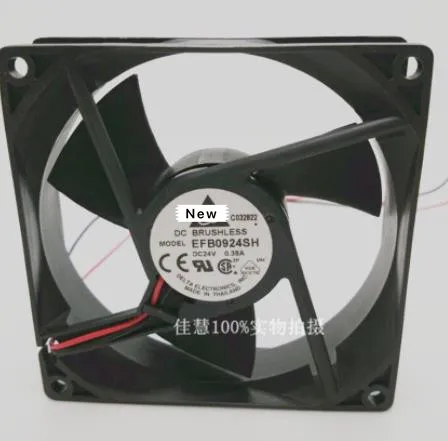 Для Delta Electronics EFB0924SH DC 24V 0.38A защитного стекла 92x92x25 мм 2-провод Сервер вентилятор