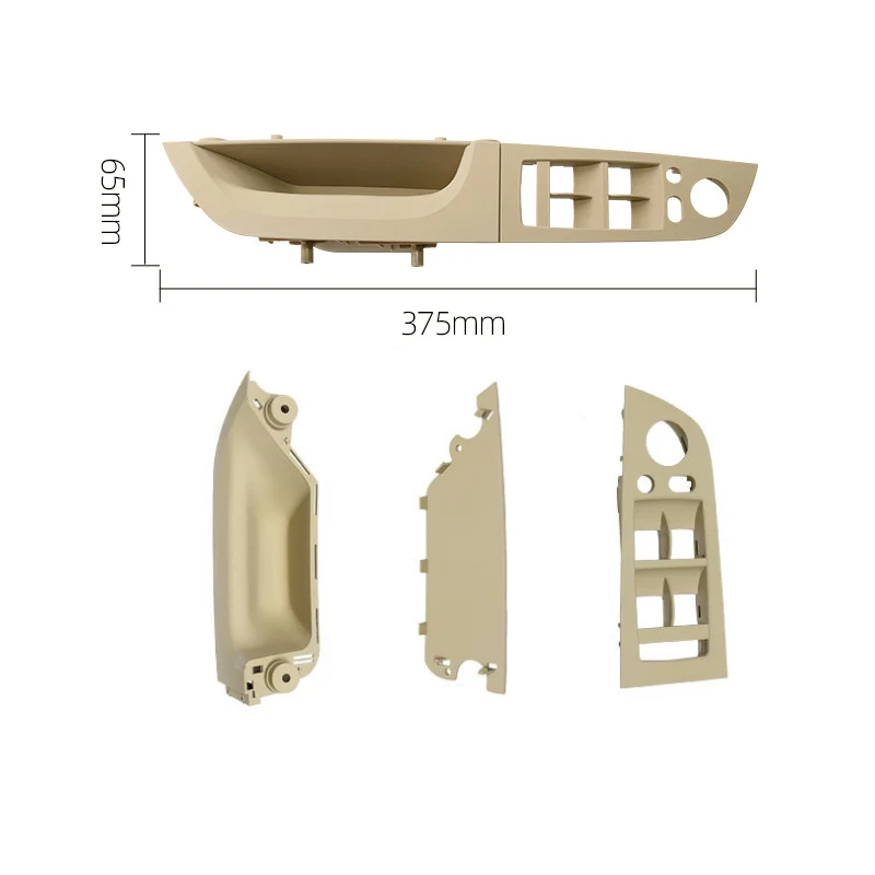 Серый, бежевый, черный, левый и правый автомобиль, внутренняя ручка двери, подлокотник, панель, Накладка для BMW 3 серии E90 E91 328 330 335