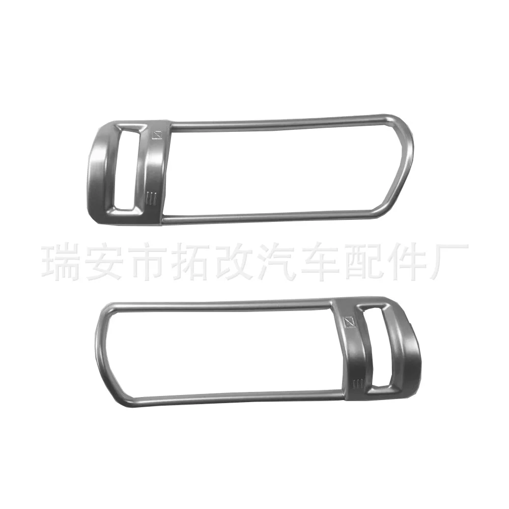 

EBay Amazon Cross Border Hot Selling Car Modified ADB Rear B- Pillar Air Outlet 2017-Honda URV