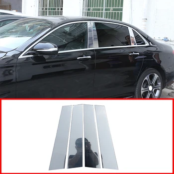 

4/8Pcs/set Polished Aluminum Alloy Window Mounting Post Cover Trim for Mercedes Benz W213 E Class 2016-2018 Car Accessories