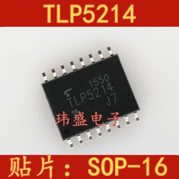 

10pcs TLP5214 SOP-16 TLP5214