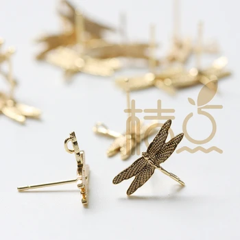 

2 Pieces Premium Gold Plated Brass Dragonfly Earring Post - 11.8x16.8mm (4482C)