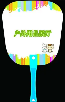 12-игровой автомат для игры в утка мешок поддельные утка сумка с регулируемым плечевым ремнем Amazon Ebay рекомендуется