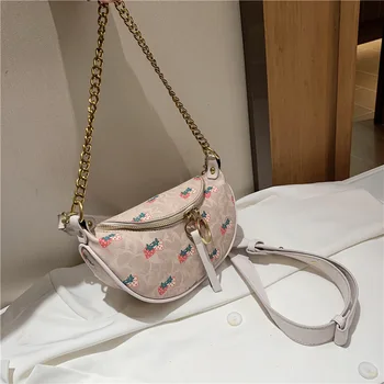 

Bags For Women Chain Armpit Bag 2020 New Lovely Versatile Messenger Bag Women's Bag Summer Texture Shoulder Bag