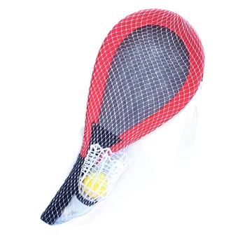 

New 2Pcs/set 67cm Children Indoor Outdoor Sports Racket Playset Tennis Racket Toy Kids Fun - Flash Red/Flash Blue