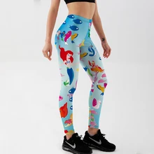 Seasum Leggings Wholesale