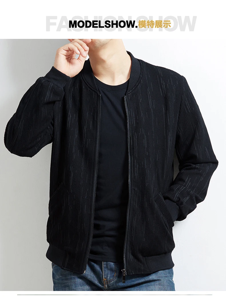 8XL 7XL 6XL 5XL новая куртка мужская куртка-бомбер мужская повседневная бейсбольная куртка с воротником модная куртка с принтом Гладкий жакет уличная одежда