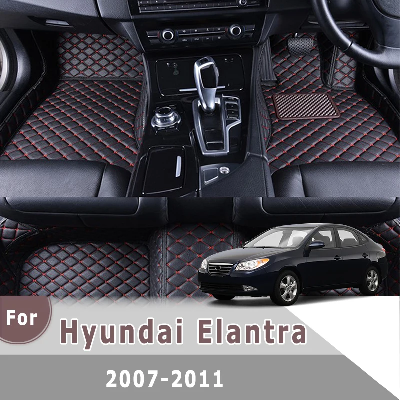 Rhd Carpets For Hyundai Elantra 2011 2010 2009 2008 2007 Car Floor Mats