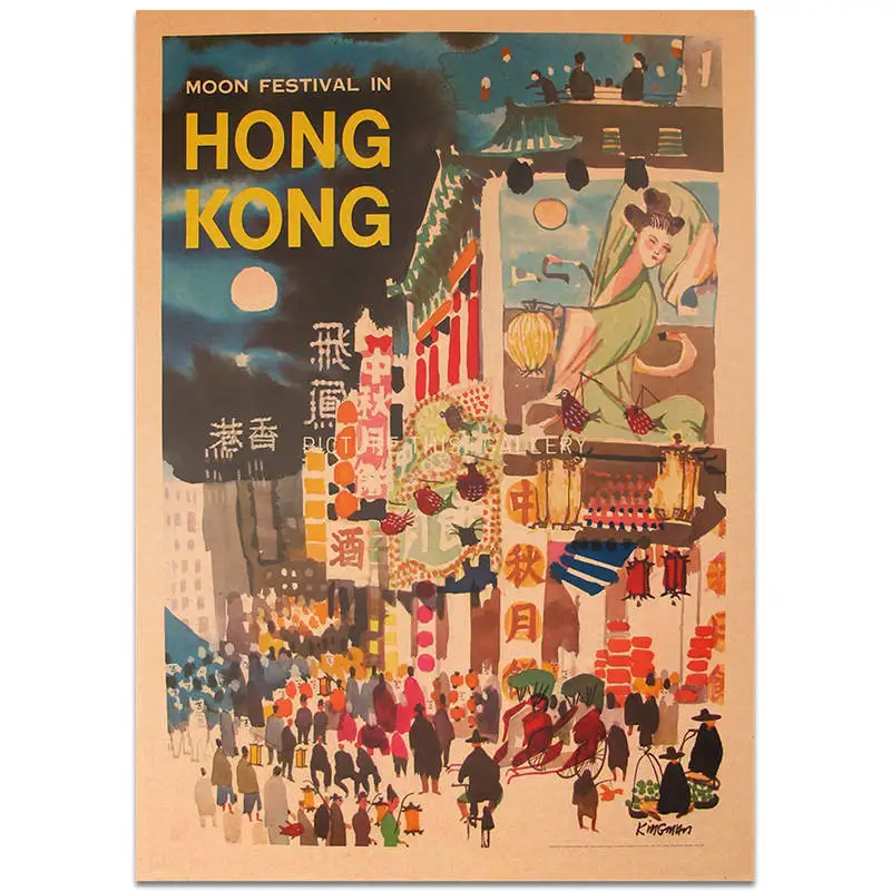 Hongkong традиционные и современные города развития печати плакат крафт обои ручная роспись Бар паба домашний Декор стены Sticker42x30cm - Цвет: TCITY20