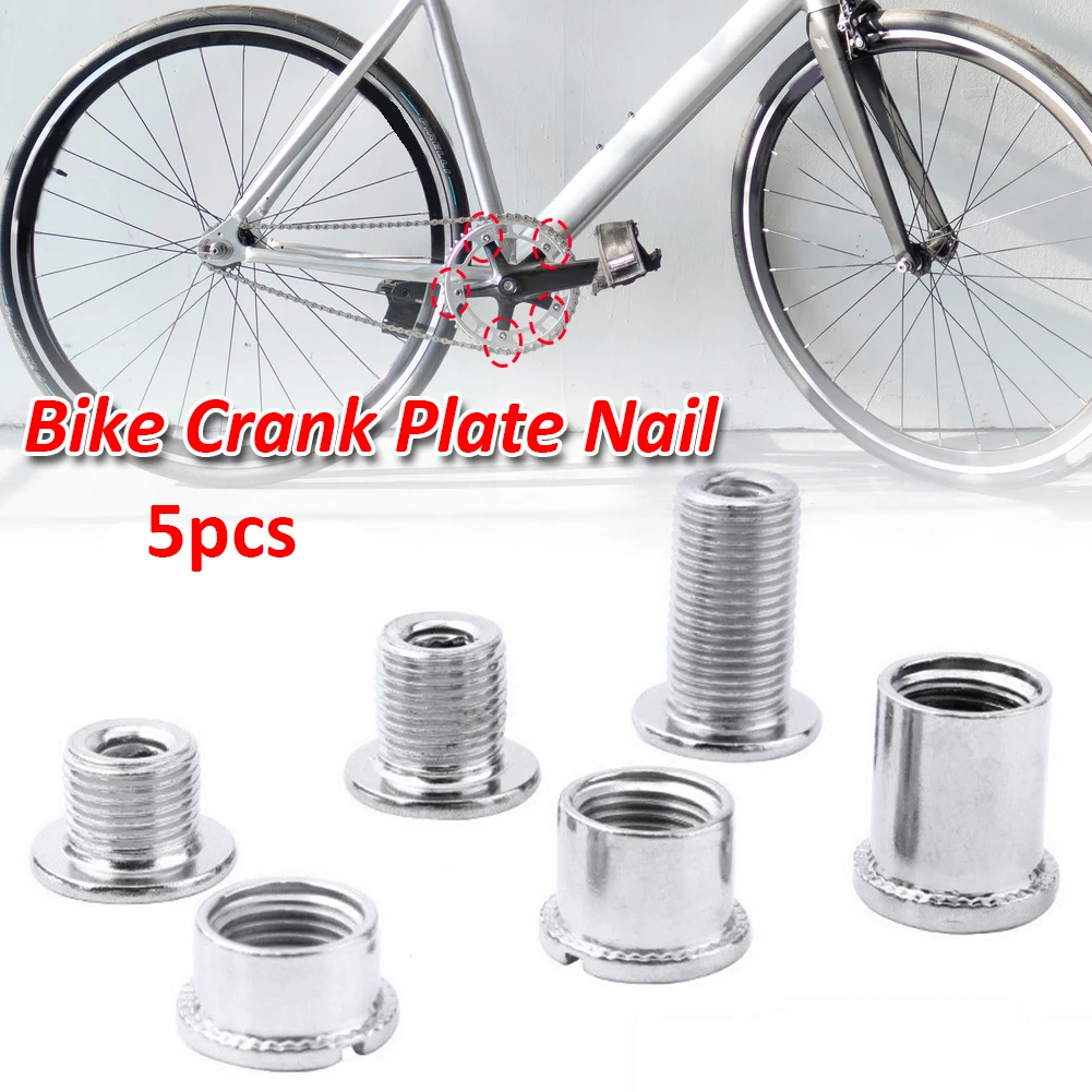 5 шт. винты для горных велосипедов |