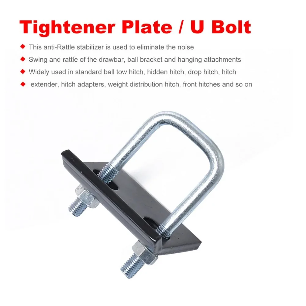 Универсальный катер мотоцикл караван прицеп u-болт сверхмощный анти-погремушка стабилизатор зацепка затягиватель замок вниз буксировочный зажим