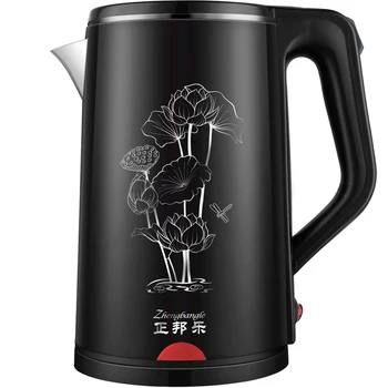 

Double Anti-Scalding Electric Kettle Automatic Power-Off Stainless Steel Carving Pattern Kitchen Appliances