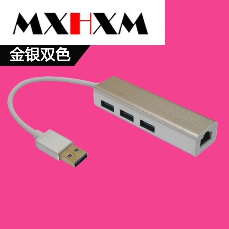 Usb3.0-поворот RJ45 проводной сетевой карты многофункциональный удлинитель концентратора 3 рта USB3.0 алюминиевый концентратор