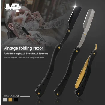 Ebony Razor Stainless Steel Knife Holder Retro Manual Folding Vintage Razor Shaving Razor Men Shaving Barber Tools G1105 1