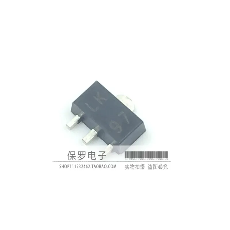 10pcs 100% orginal new transistor 2SD1000 silk screen LK SOT-89 silk screen LL real stock