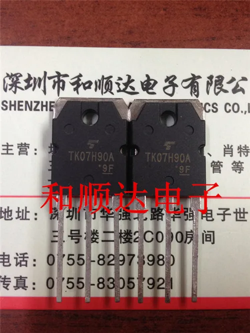 

10 шт. TK07H90A TO-3P