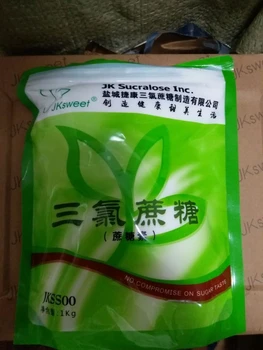 

CN Health Dichlorose 600G Food Grade Sweetener Sucrose Times Sweetness High Temperature Free Shipping