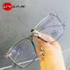 UVLAIK-gafas con montura cuadrada para hombre y mujer, anteojos con montura cuadrada para miopía, gafas ópticas transparentes ► Foto 1/6