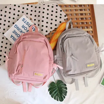 

Brand Design Ins Girls Backpack Female Korean University Mori School Bag Female Ulzzang High School Student Ins Backpack Campus