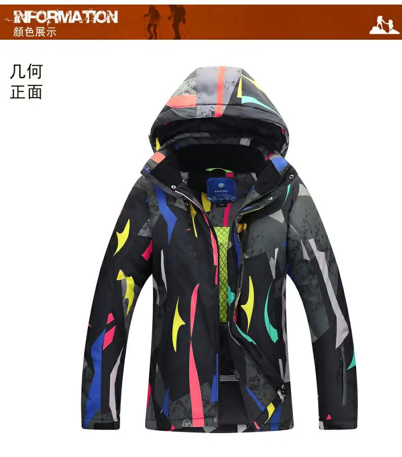 O1CN01OGcWPg1sHsgSJYASq_!!573995742