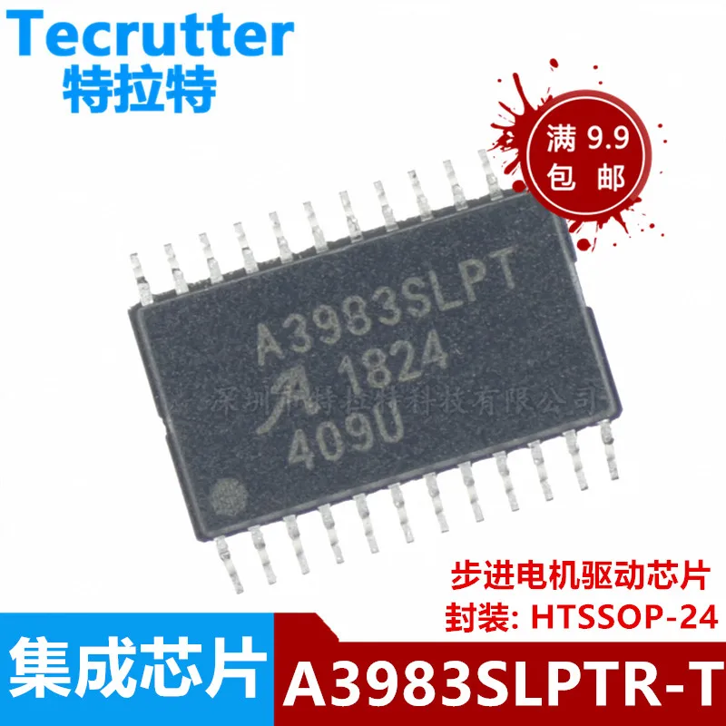 (5piece)100% New A3983SLPT A3983 A3983S A3983SLPTR T TSSOP 24 Chipset ...