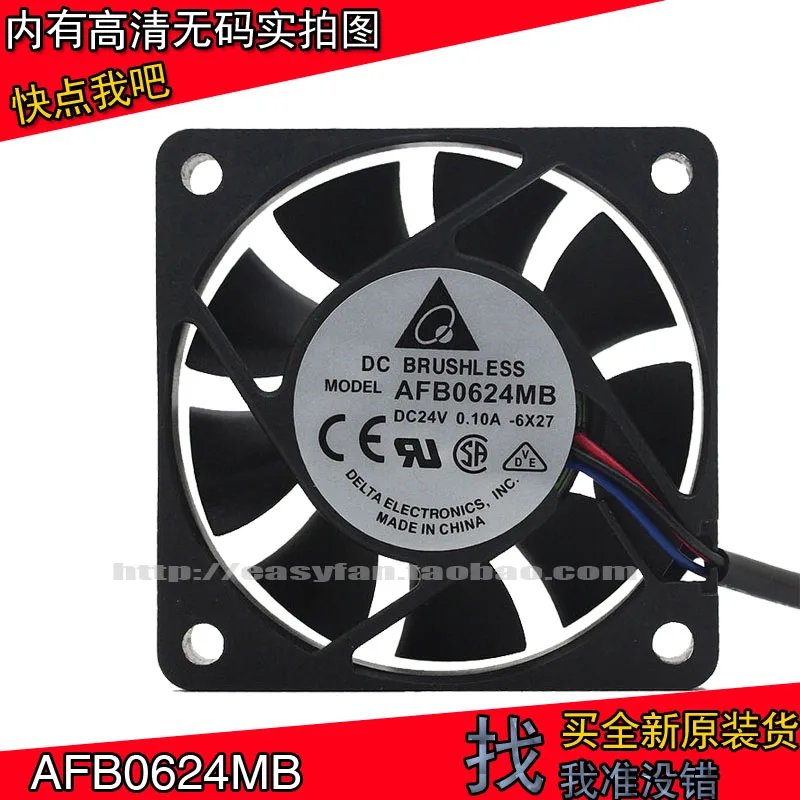 Delta AFB0624MB 6015 6 см 24V 0.10A Серводвигатель Вентилятор охлаждения 60x60x15 мм высокое