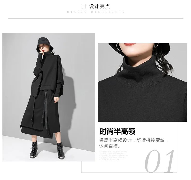 Harajuku Весенняя корейская модная женская одежда, водолазка с рукавами «летучая мышь», черный пуловер, свободный негабаритный Асимметричный свитер