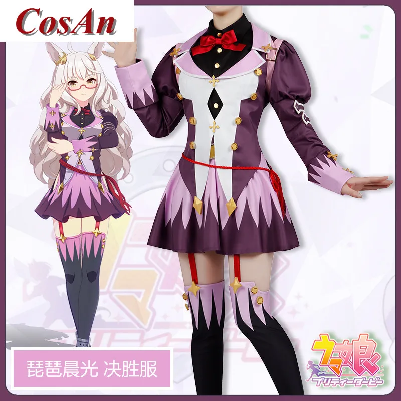 

Game Umamusume:Pretty Derby Biwa Hayahide Cosplay Costume Lovely Uniform Unisex Activity Party Role Play Clothing Custom-Make