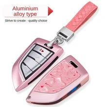 Aluminum alloy car key case for 2020 BMW 5 Series Blade Key Protector New X1 X2 X3 X4 X5 X6 X7 Key Case 7 Series Car Keychain Aluminum alloy car key case for 2020 BMW 5 Series Blade Key Protector New X1 X2 X3 X4 X5 X6 X7 Key Case 7 Series Car Keychain