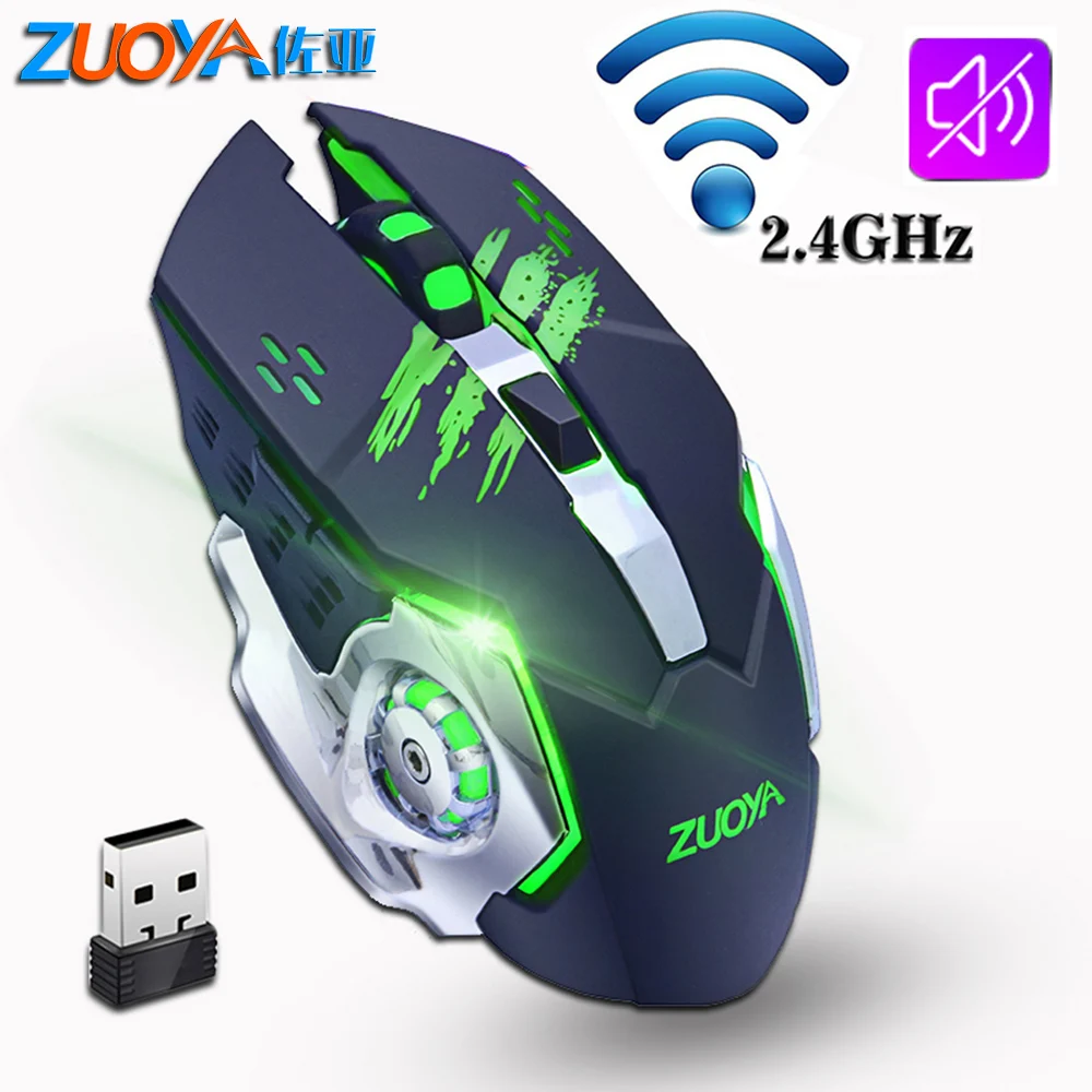 ZUOYA Мышь 2 4 ГГц Беспроводной светодиодный бесшумный заряжаемый USB игровой