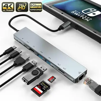 

8 in 1 Multiport USB C Adapter Card Reader Adapter Adapter 3.0 Ethernet Speed HUB High Card USB Adapter With Power Reader V6X2