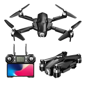 

GPS folding unmanned aerial vehicle 4K aerial photography intelligent return aircraft remote control four-axis