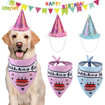 

1 Set Pet Dogs Caps Cat Dog Birthday Headwear Caps Pet Hat Party Headwear Costume for Chihuahua Cat Dog Birthday Hat and Scarf 3